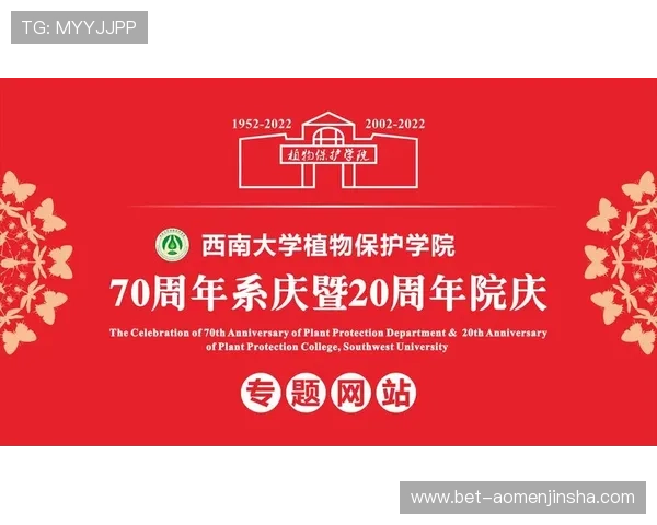 最新金沙9570登录入口地址及登录流程详细介绍