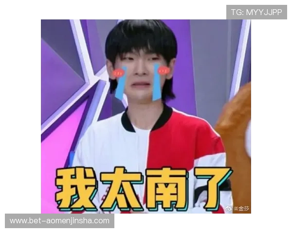 金沙6038官方网站最新资讯,全面解析金沙6038的最新动态与官方公告 金沙6038官方网站最新资讯,全面解析金沙6038的最新动态与官方公告