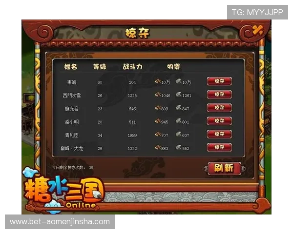 金沙入口手机端app下载,快速获取官方正版游戏资源的方法解析