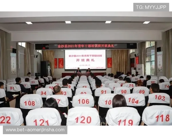 金沙事业编报名入口最新官方公告及详细流程介绍 金沙事业编报名入口最新官方公告及详细流程介绍