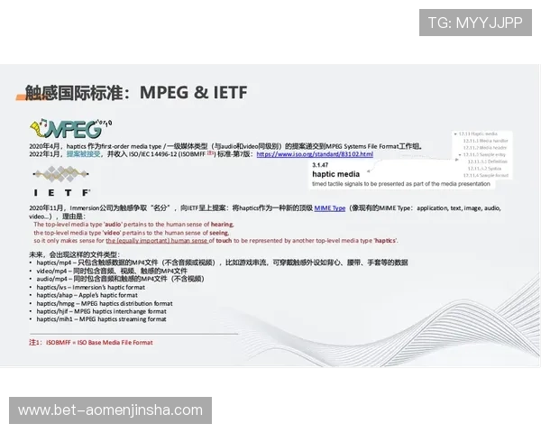 金沙国际app官网用户评价与反馈,真实体验分享助你决策