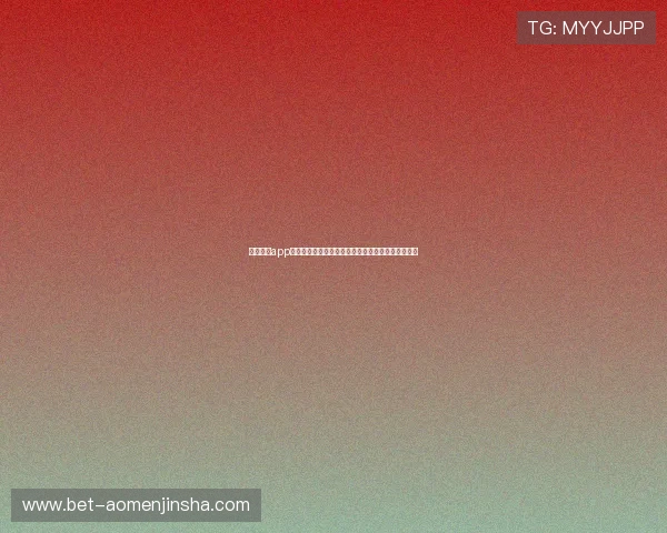 金沙娱乐app登录账号密码设置技巧,增强账户安全性与防护能力