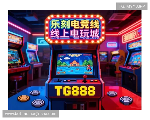 优质金沙娱乐城平台提供多样化游戏类型满足不同玩家的娱乐需求