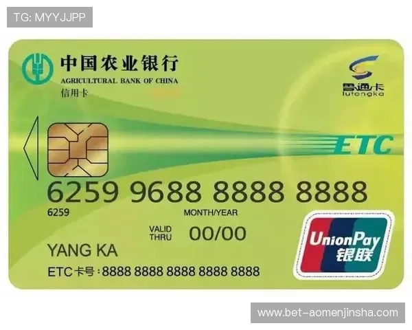 金沙娱乐注册优惠活动不断,注册即享多重礼遇