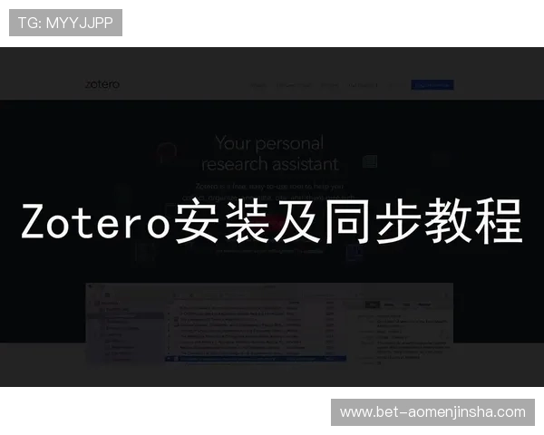 如何在手机上快速下载安装金沙游乐场,完整操作流程指南