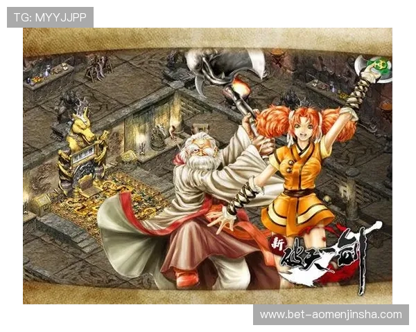 金沙会员尊享专属福利全面解析助你轻松提升游戏体验