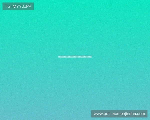 金沙多大规模，深度分析金沙在行业中的地位与未来发展趋势