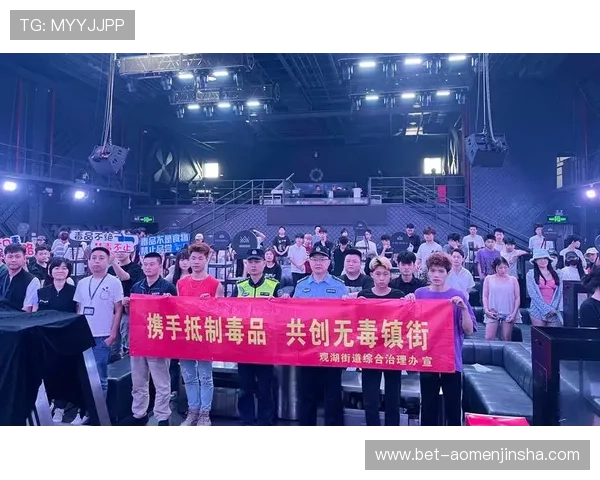 金沙官方娱乐场严格的安全保障措施,保障玩家资金与个人信息安全,放心娱乐无忧 金沙官方娱乐场严格的安全保障措施,保障玩家资金与个人信息安全,放心娱乐无忧