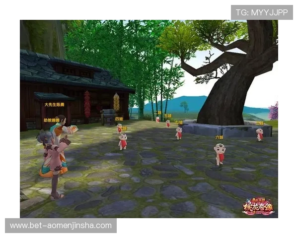 金沙游戏app登录入口安全可靠,轻松畅玩多种精彩游戏体验