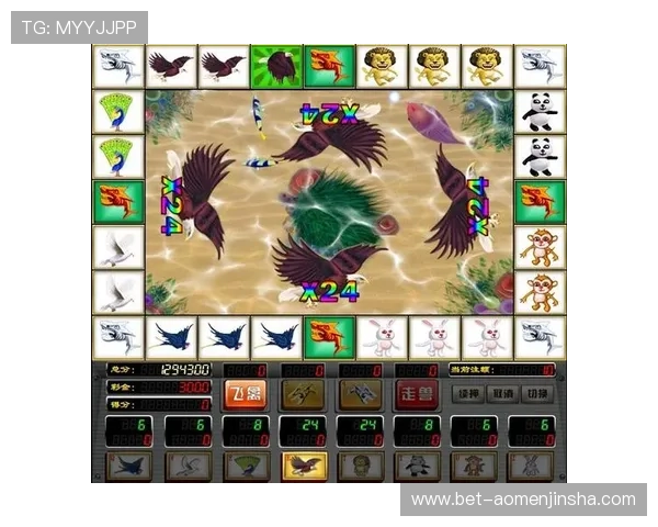 金沙期牌网页版免费试玩体验平台,提供丰富的游戏资源满足不同玩家需求