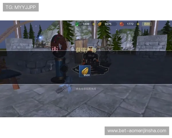 金沙游戏网址登录入口常见问题及解决方案详解