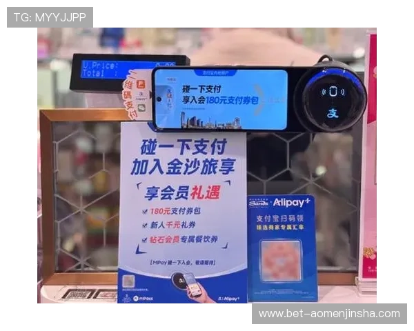 金沙澳门网址最新优惠活动不断，丰富奖励等你来领取，尽情享受精彩博彩时光