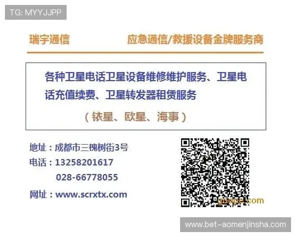 金沙电子如何快速注册与充值指南帮助新手玩家顺利入门