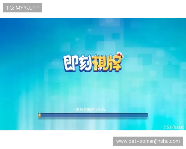 金沙电子游戏app下载账号注册指南，新手快速注册攻略分享