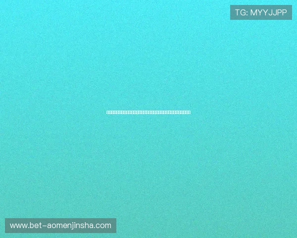 金沙线上的娱乐官方网站如何注册,详细步骤指导让你轻松开启线上娱乐之旅