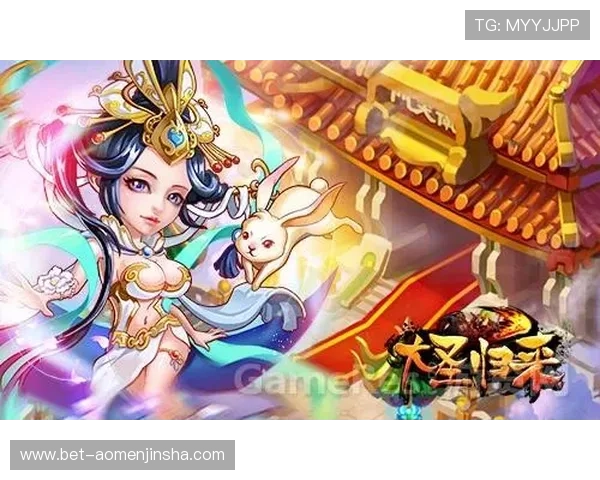 K8金沙电子安全可靠的游戏体验全面解析助你轻松赢取丰厚奖励