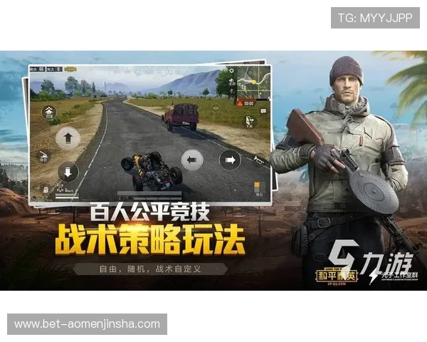 全面解析金沙pg娱乐电子游戏安全保障措施确保玩家资金与信息双重安全