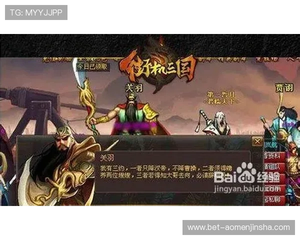 大阳城官方下载入口，提供完整游戏资源和快速安装指南