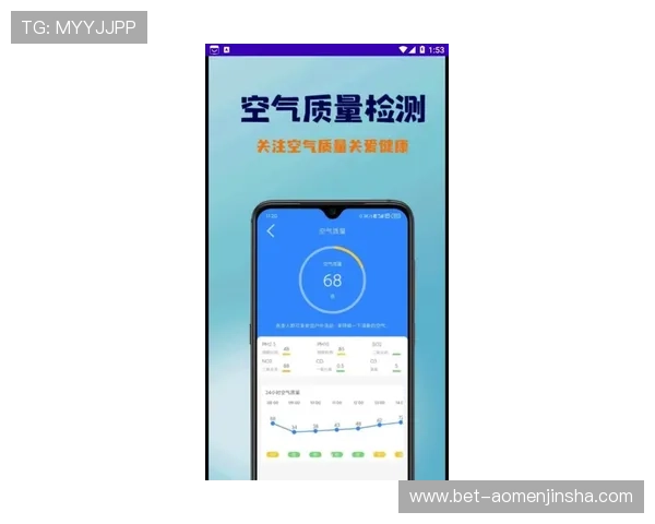 奥门金沙app手机版安卓常见问题解决方案,帮助用户快速排除使用中的各种困扰 奥门金沙app手机版安卓常见问题解决方案,帮助用户快速排除使用中的各种困扰