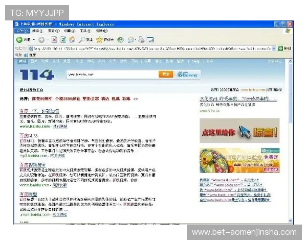 快速找到金沙网站登录入口的方法与技巧,确保每次登录都能顺利进入游戏大厅