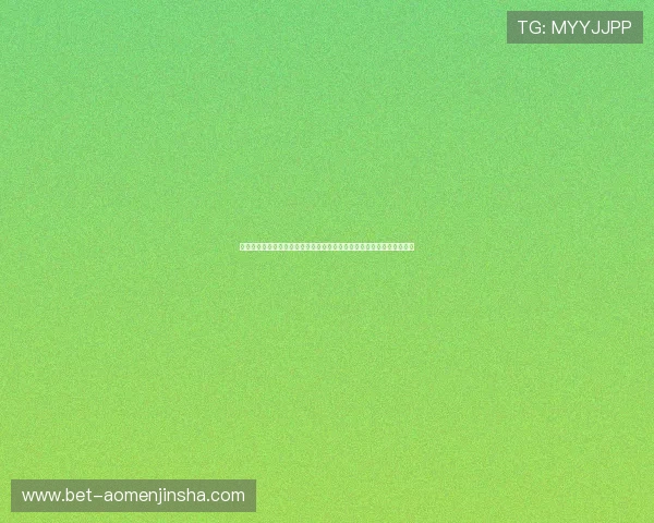 最新版本金沙娱乐场下载指南，确保每位玩家都能顺利开启精彩游戏之旅