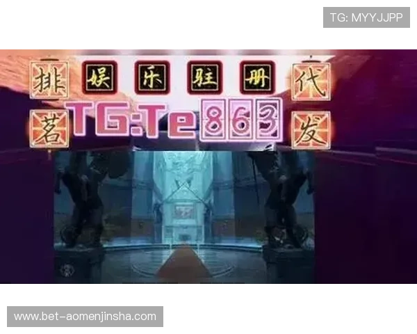 澳门利澳国际版游戏最新活动与优惠福利,丰富你的游戏体验享受更多奖励