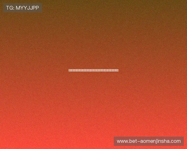 澳门金沙旗舰平台注册流程全攻略,帮助新手玩家轻松开启精彩游戏之旅 澳门金沙旗舰平台注册流程全攻略,帮助新手玩家轻松开启精彩游戏之旅