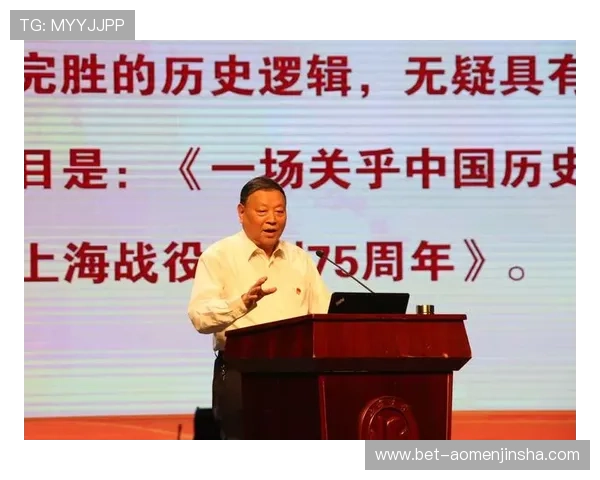 澳门金沙集团简介:从企业文化到社会责任,全面展现其企业价值观 澳门金沙集团简介:从企业文化到社会责任,全面展现其企业价值观