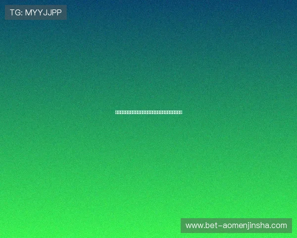 金沙城娱乐平台最新优惠活动全面解析助你轻松赢取丰厚奖励 金沙城娱乐平台最新优惠活动全面解析助你轻松赢取丰厚奖励