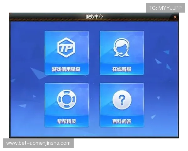 金沙国际手机登录界面优化升级带来更流畅的操作体验和更便捷的游戏入口导航