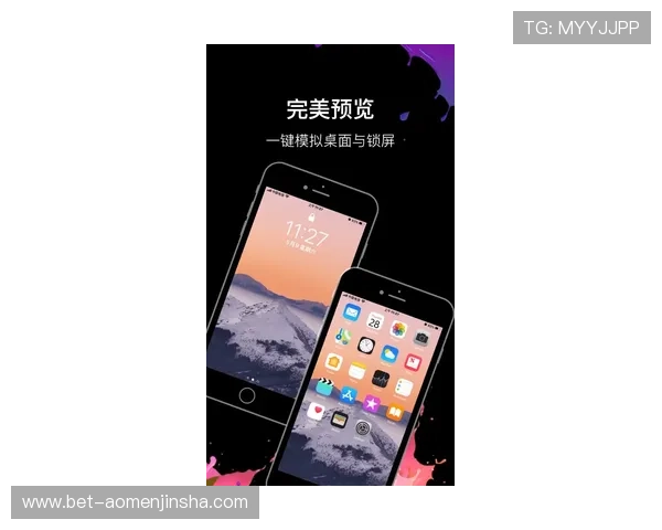 js金沙官网app支持多平台无缝体验,畅享高清画质与流畅操作的最佳游戏体验