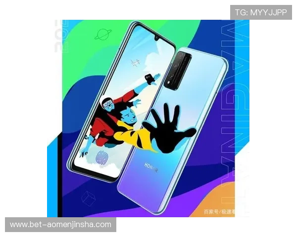 下载金沙城娱乐官方app享受极速登录和多样化的娱乐玩法,打造极致线上娱乐体验 下载金沙城娱乐官方app享受极速登录和多样化的娱乐玩法,打造极致线上娱乐体验