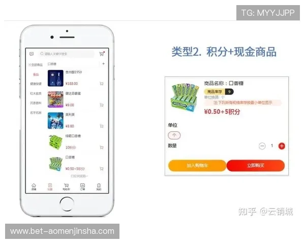 如何通过现金金沙会员登录快速积累积分兑换丰富游戏礼包的详细方法