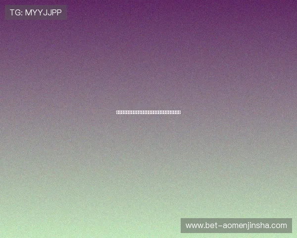 拉斯维加斯金沙公司估值评估方法及其在行业中的应用价值 拉斯维加斯金沙公司估值评估方法及其在行业中的应用价值