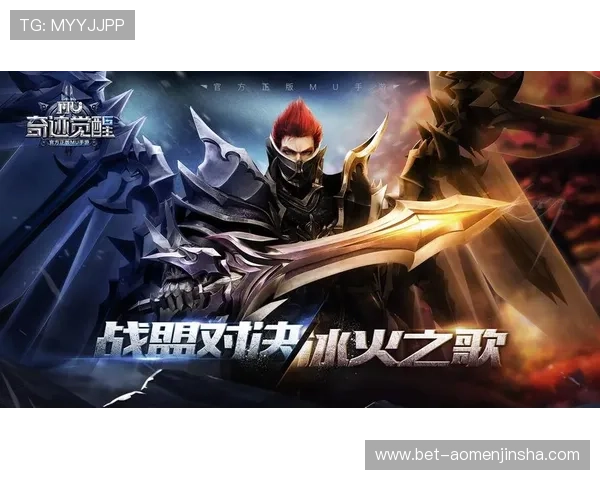 新澳门VIP尊享专属福利全面升级，打造极致奢华游戏体验