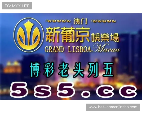 永利博国际赌场网安全可靠的在线博彩平台推荐与最新优惠活动介绍