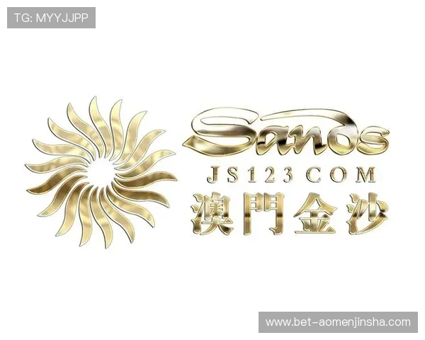 澳门金沙集团娱乐平台客户服务体系全面提升为玩家提供贴心专业的支持