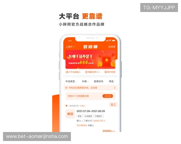 百老汇官网地址官方最新链接，确保你安全访问正版演出信息平台