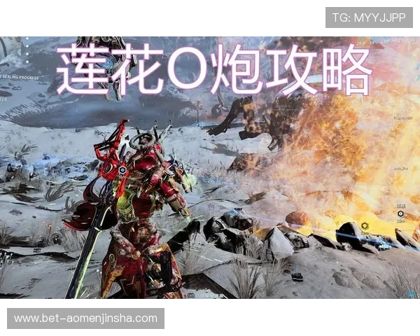 莲花娱乐场手机端登录攻略随时随地畅享精彩游戏体验