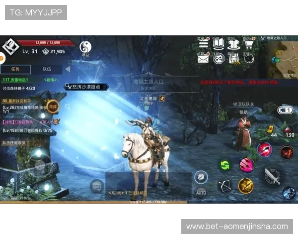 财神娱乐官方手机版不断推出创新玩法，带来新鲜刺激的游戏体验