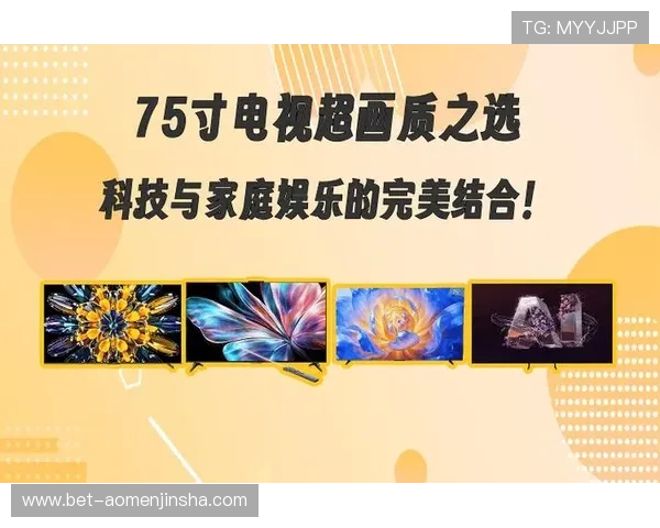 金佰利娱乐平台客服服务全方位提升用户体验与问题快速解决