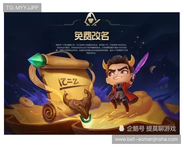 金沙会员注册成功后可以享受哪些专属权益和优惠活动