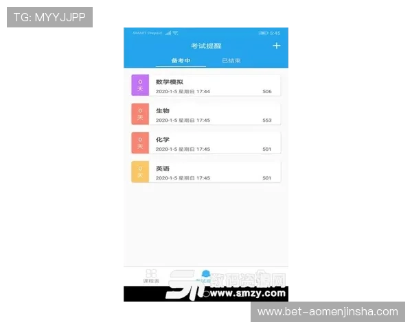 金沙国际app下载安卓版官网入口官方入口地址，确保每位玩家都能轻松找到正规下载渠道