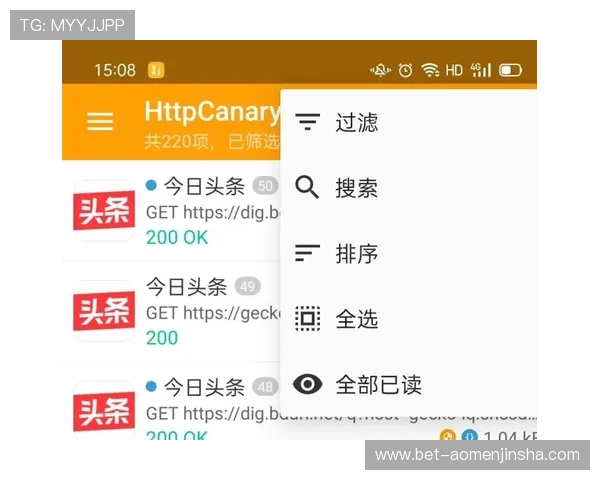 金沙直播app官网常见问题解答，解决用户在使用过程中遇到的各种疑难问题