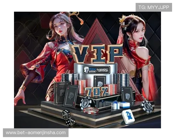 金沙网页版安全稳定，体验最流畅的在线娱乐新体验