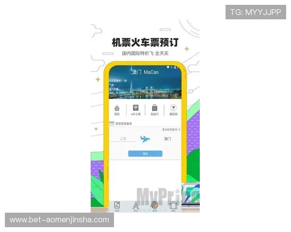 金沙集团app网页版入口官方入口地址推荐确保玩家安全顺畅访问游戏平台