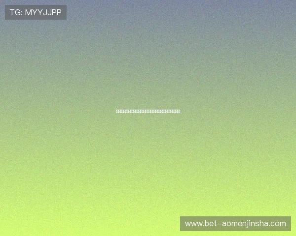 海地与苏格兰世界杯比赛数据比分总结及赛后精彩瞬间回顾